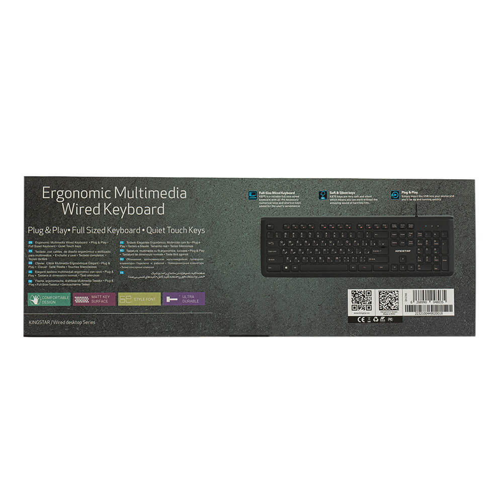 کیبورد کینگ استار مدل KB75 — تصویر ۶