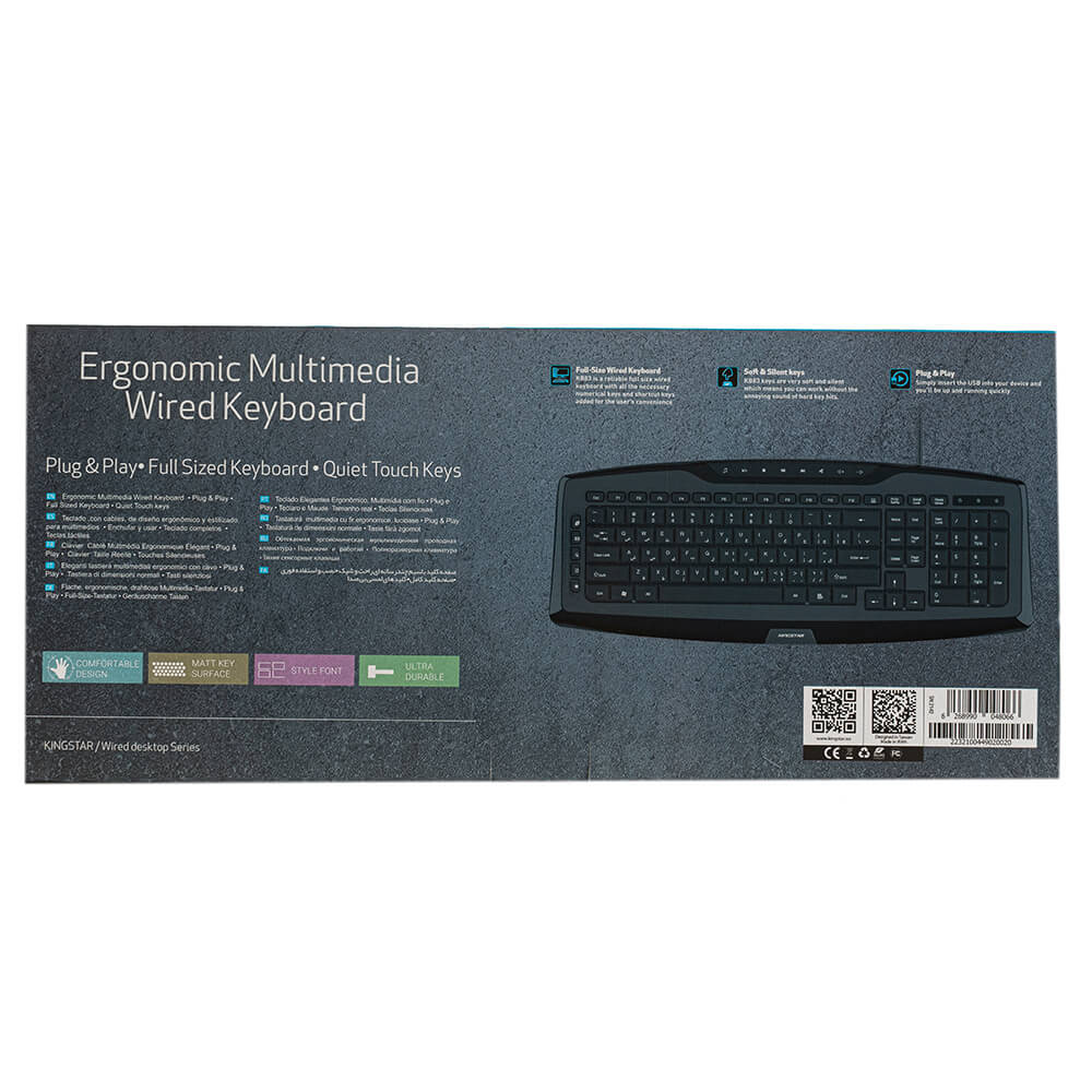 کیبورد کینگ استار مدل KB83 — تصویر ۶